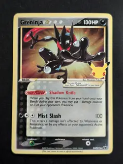 Greninja SWSH144 Gold Star 25th Anniversary Celebrations Pokemon TCG NM/VLP - Image 1