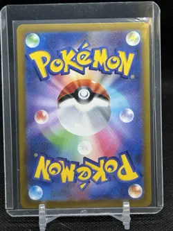 Pokemon Lost Abyss Aerodactyl V 106/100 SR Alt Art Japanese NM - Image 2