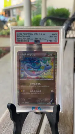 2012 PSA 10 Dragonair Holo Dragon Selection 1st Edition 004/020 Japanese Pokemon - Image 2