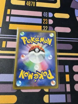 Golduck 077/414 Reverse Holo Pokemon Japanese S1 Start Deck 100 Near Mint - Image 2