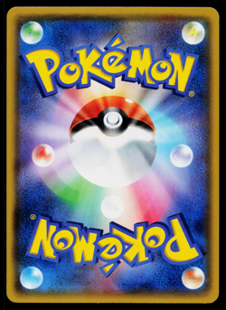 GOLDUCK 002/016 GOLDUCK BREAK + PALKIA-EX COMBO DECK JAPANESE POKEMON TCG - Image 2