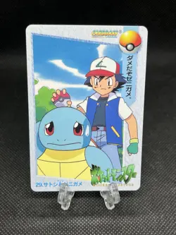Ash & Squirtle 29 Carddass Anime Collection 1998 Pokemon Card Japanese - Image 1