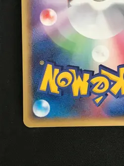 Minun Pokemon Card Japanese Game Nintendo Rare 004/016 1st Edition Japan F/S - Image 5