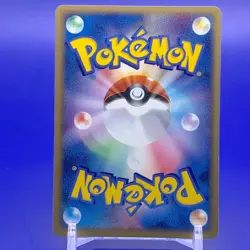 Plusle Meiji Promo Pokemon Card Game TCG Japanese Nintendo Made In Japan F/S - Image 3
