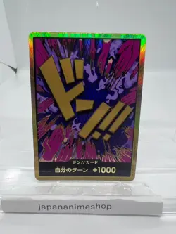 DON !! Card (Emporio Ivankov) Gold Frame PRB-01 ONE PIECE Card The Best Japan NM - Image 1
