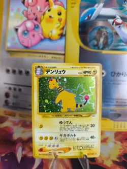 Pokemon Karte Card Ampharos Neo Revelation 2000 Rare Holo Wotc japanese NM- - Image 1