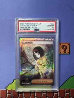 PSA 10 Erika's Invitation 206/165 Sv2a SAR Pokemon Card 151 Japanese GEM MT - Image 1