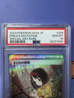 PSA 10 Erika's Invitation 206/165 Sv2a SAR Pokemon Card 151 Japanese GEM MT - Image 2