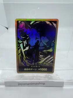 DON Card Rob Lucci PRB-02 [Gold Frame] THE BEST vol.2 One Piece Japan - Image 1