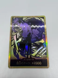 DON Card Rob Lucci PRB-02 [Gold Frame] THE BEST vol.2 One Piece Japan - Image 3