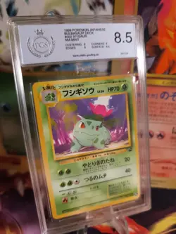 Pokemon Card Ivysaur Bulbasaur Deck Bisaknosp Intro Pack Japanese PSA / PGS 8.5 - Image 1