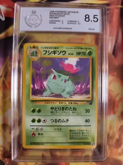 Pokemon Card Ivysaur Bulbasaur Deck Bisaknosp Intro Pack Japanese PSA / PGS 8.5 - Image 2