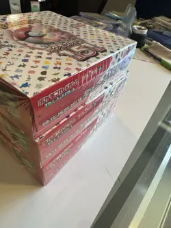2023 Sealed Pokemon 151 Booster Box sv2a Japanese Scarlet & Violet 1 Box 4521329346038 - Image 3