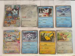 Pokemon 2025 Holiday Calendar Stamp Promos - Complete Set Of 8 with coins - Image 1