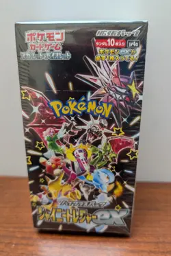 Pokemon Japanese SV4A Scarlet & Violet Booster Box - BRAND NEW & SEALED - Image 1