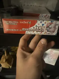 Pokemon 151 Japanese Sealed Booster Box Sv2a w/ SHRINK - US SELLER - Image 5