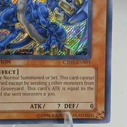Montage Dragon CT05-ENS01 2008 Collectors Tin Limited Edition VLP - Image 4