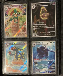 pokemon card lot of 20!!! venusaur, charizard, mew, ninetales and more!! - Image 4
