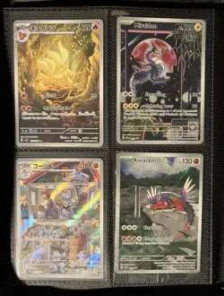pokemon card lot of 20!!! venusaur, charizard, mew, ninetales and more!! - Image 5
