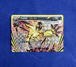 Yveltal BREAK 66/114 XY-Steam Siege Holo Pokemon TCG Card - Mint/Nm - Image 1