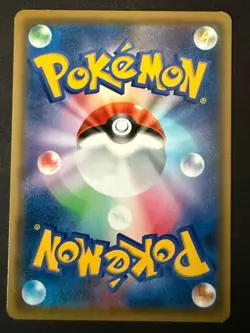 VULPIX 014/087 CP6 20TH ANNIVERSARY JAPANESE POKEMON CARD TCG LP 2016 - Image 3