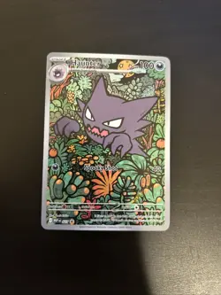 Haunter 027 Mega Evolution Black Star Promo Illustration Rare Pokemon Card NM - Image 1