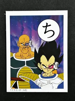 Vegeta Nappa ち Dragon Ball Z Cards Japanese Playing Cards Game Karuta TCG - Image 2