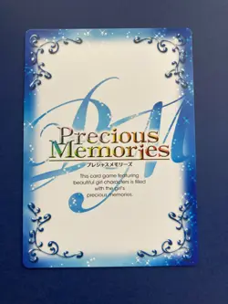 Mayo Chiki Anime Card Precious Memories 01-005 Subaru Konoe F/S - Image 4