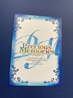 Mayo Chiki Anime Card Precious Memories 01-005 Subaru Konoe F/S - Image 5