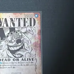Buggy OP09-051 SP Wanted R-SPC Emperors in the New World ONE PIECE Card Japanese - Image 3
