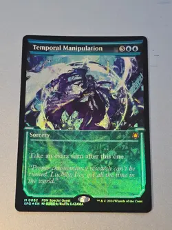 Temporal Manipulation (Showcase) Special Guests Foil - Image 1