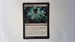 Cabal Therapy Eternal Masters - Magic the Gathering Black - Image 1