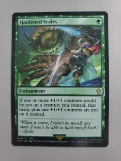 MTG Hardened Scales Commander: Final Fantasy Regular Rare - Image 1