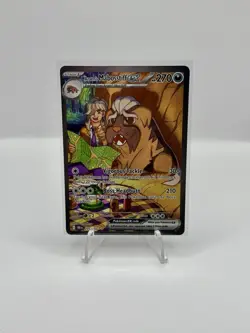 Arven's Mabosstiff ex 235/182 Destined Rivals Special Illustration Rare Pokemon - Image 3