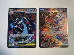Mega Charizard X ex 023 & Oricorio ex 024 Black Star Promo UPC Pokemon + More - Image 1