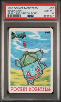 1998 POCKET MONSTERS SEALDASS STITCH TOUCH #02 BULBASAUR PSA 10 - Image 1