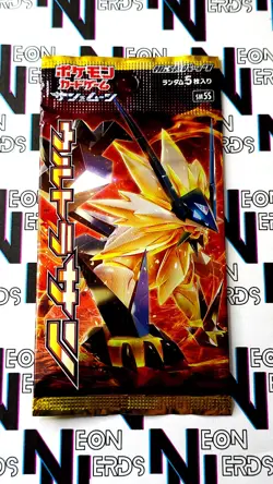 Pokemon Japanese Sun And Moon Ultra Sun Booster Pack - New And Sealed - Image 1