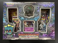 Pokemon Marshadow Figure Collection Box - NEW - Image 1