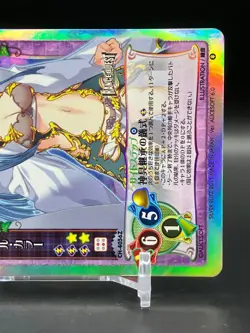 Pastel Colour Lycee Trading Card Game Holo TCG Japanese 2011 Anime Manga Comic - Image 2