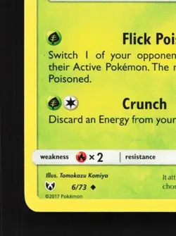 Carnivine 6/73 LP Shining Legends English Pokemon Card TCG - Image 2