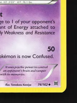 Beheeyem 74/162 LP BREAKthrough English Pokemon Card TCG - Image 3