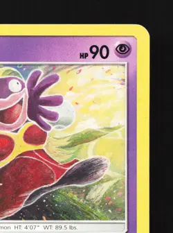 Jynx 38/73 Shining Legends MP Pokemon Card TCG - Image 5