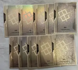 Bandai Chinese GUNDAM Card Game Limited BOX Ver.ß Resource C+ Parallel Set of 10 - Image 2