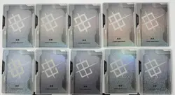 Bandai Chinese GUNDAM Card Game Limited BOX Ver.ß Resource C+ Parallel Set of 10 - Image 5