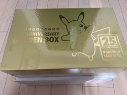Pokemon Card Game 25th Anniv Golden BOX Sword & Shield Expansion Pack Sealed New 4521329322605 - Image 2