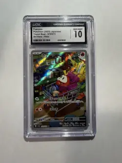 ✨✨ CGC 10 Fuecoco 078/073 AR Sv1a Triplet Beat Holo Pokemon Card Japanese - Image 1