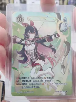 Genshin Impact Genius Invokation TCG Card Amber GCG02B-C025(4) - Image 1