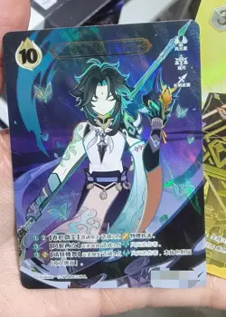 Genshin Impact Genius Invokation TCG Card Xiao GCG02B-C029(4) - Image 1