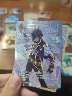 Genshin Impact Genius Invokation TCG Card Kaeya GCG02B-C020(4) - Image 1