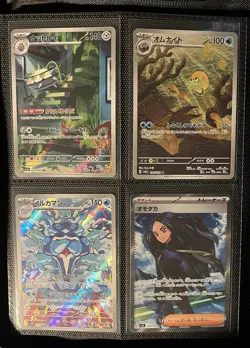 pokemon card lot of 16!! rayquaza! pikachu! glaceon! zoroark and more - Image 3